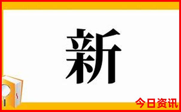 成都旅游必去的景点